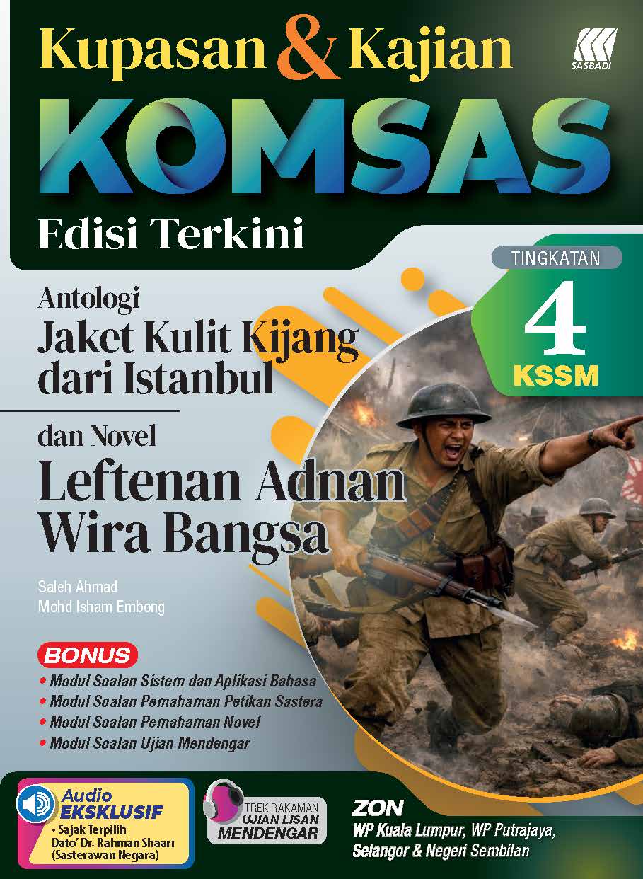 Kupasan Komsas Ting. 4 - Leftenan Adnan Wira Bangsa (Edisi Terkini) Cover